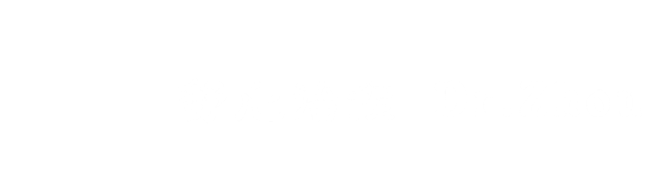 舒心治預 Dr. Zhou